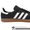 Adidas Samba Decon If0641