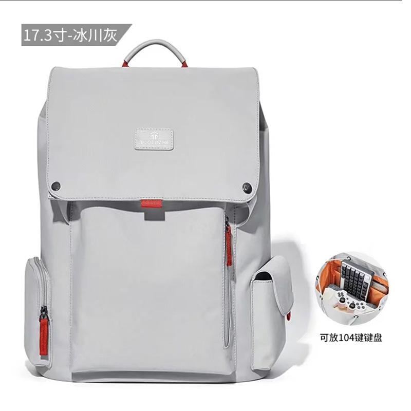 

Sports waterproof backpack large capacity trendy brand travel computer backpack college student schoolbag backpack
