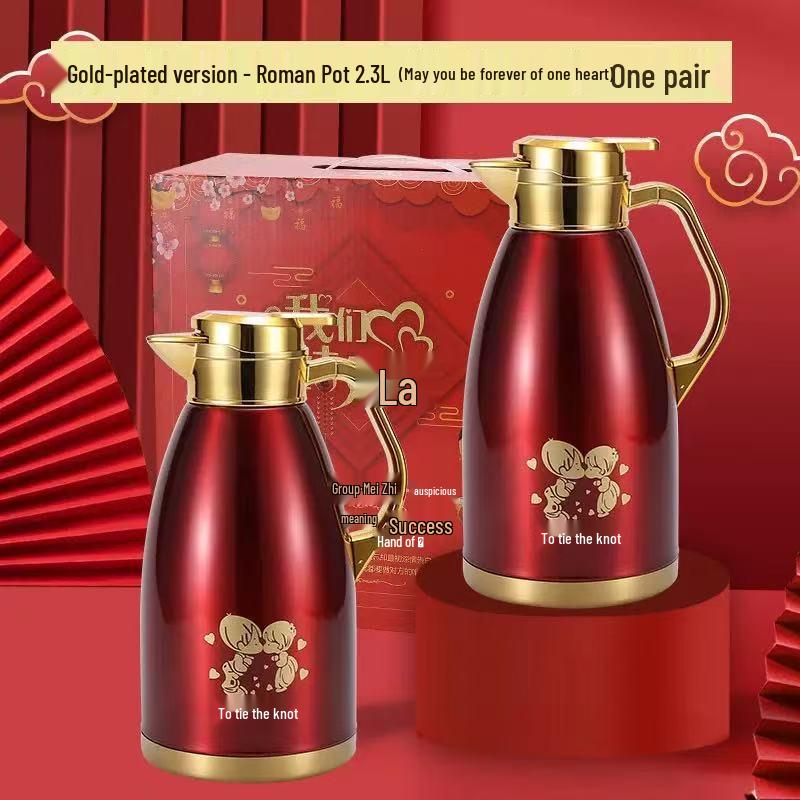 304 Stainless Steel Red Wedding Thermos Flask Pair
