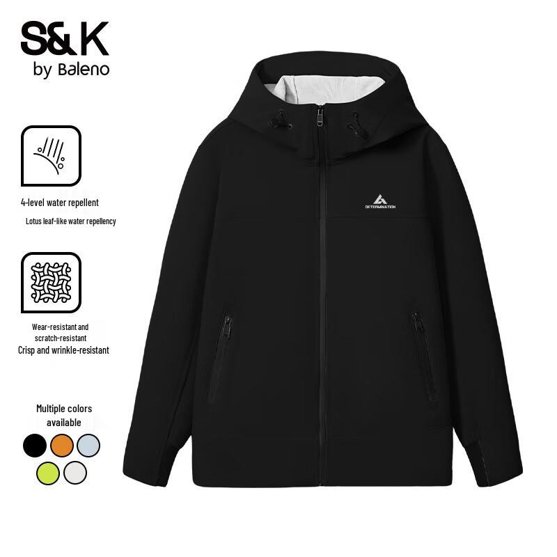 

Baleno Men s S&K Series Hooded Softshell Windbreaker M