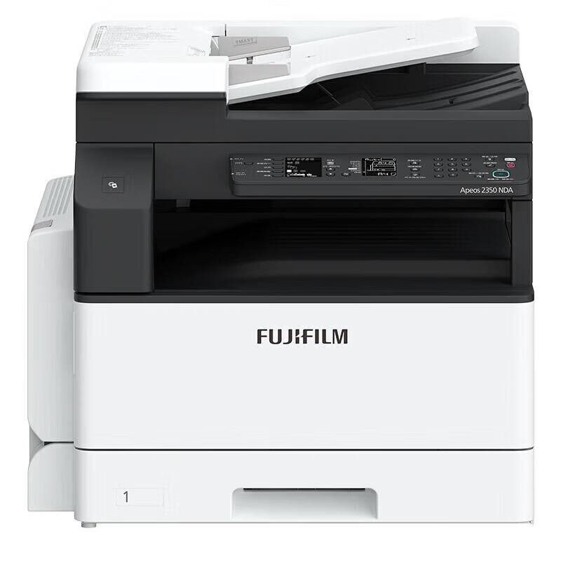 FUJIFILM Apeos 2350NDA A3 Black & White Multifunction Printer CN Plug (adapter Included)