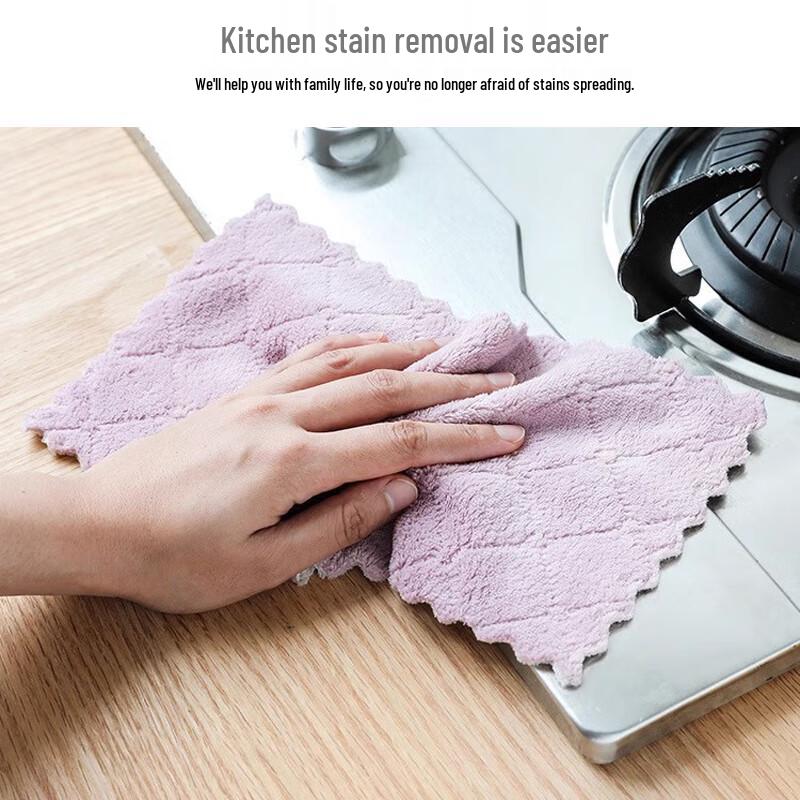 Mi Shi Guang Kitchen Cleaning Cloth & Sponge Set