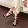 Sexy Thin High Heel Sandals Women Summer Fashion Square Head Open Toe Slingback Sandals Elegant Party Dress pumps Shoes
