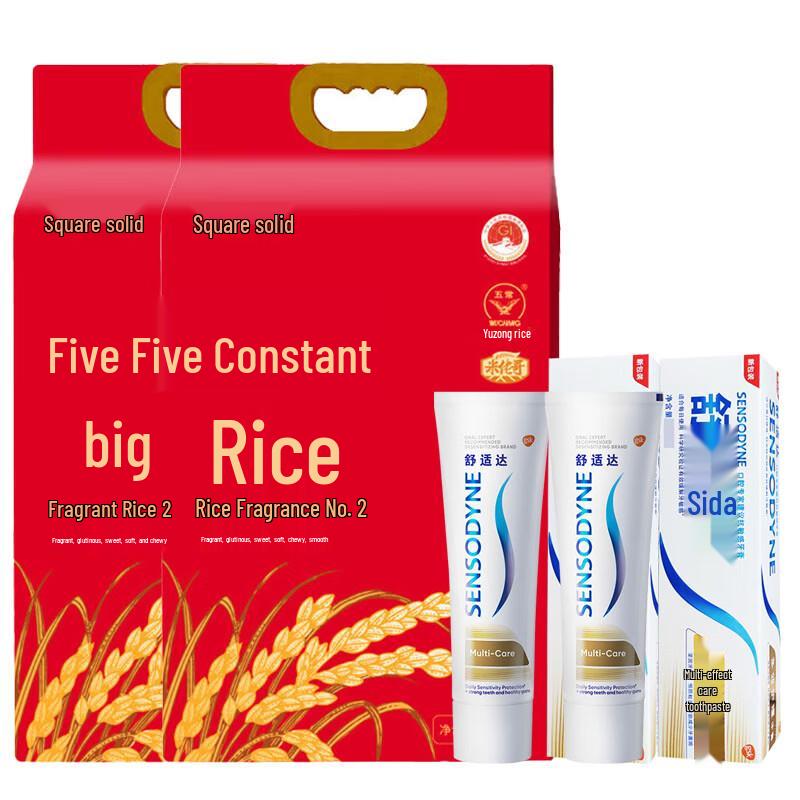 

Sensodyne Multi-Care Toothpaste & Wuchang Rice Bundle