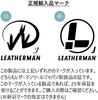 LEATHERMAN Multi-Tool REBAR [Genuine Japanese Product] 25-Year Warranty LTJ Mark Included RB-L