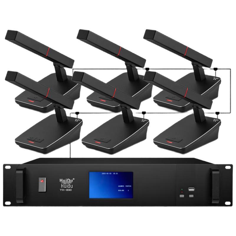HuiDu YH-890 Series Professional Wired Conference Microphone (CN version)