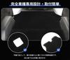 AUTO SPEC Hiace 200 Series Standard Body Super GL Exclusive Luggage Mat Carpet Seat Back Mat Stain Resistant 2PCS Anti-Slip