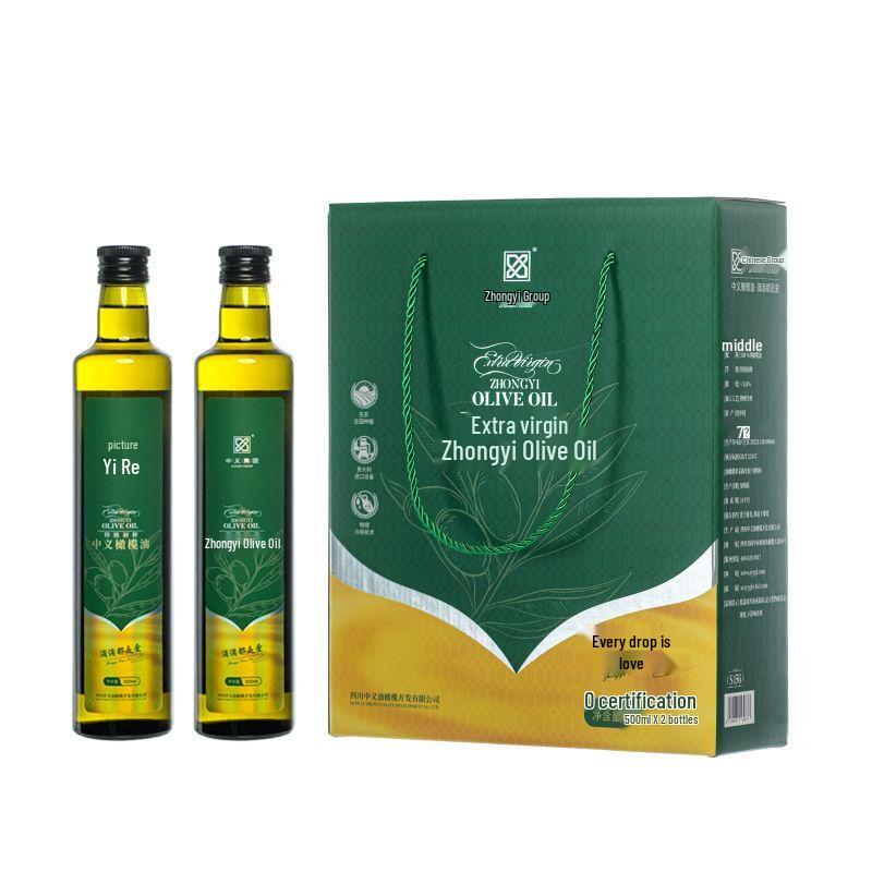 Zhongyi S158 Extra Virgin Olive Oil Gift Set