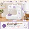 Beginner-friendly Electric Sewing Machine with 12 Stitches, Reverse Stitch Function, 2-way Power Supply, Adjustable Speed, Perfect for Preparing for K