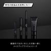 Shiseido men eyebrow fixer duo black mens 0.33g+2ml