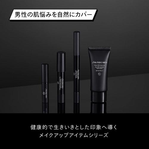 Shiseido men eyebrow fixer duo black mens 0.33g+2ml