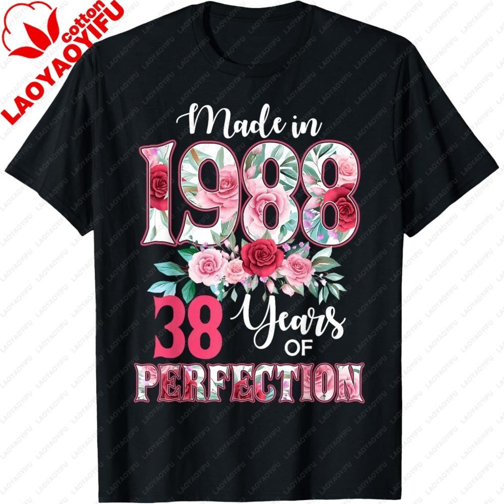 

38 лет Сделано в 1988 году Женская Цветочная Цветок 38-й День Рождения Футболка с коротким рукавом Хлопок Повседневная Футболка Винтажный Подарок Топы Женская Одежда S