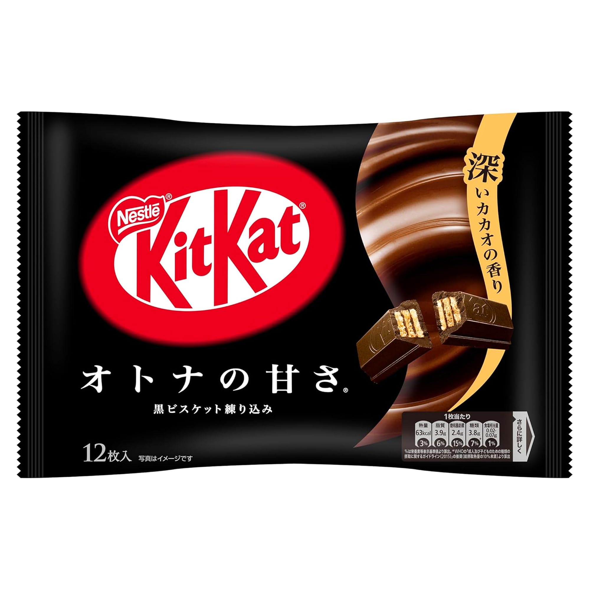 

Nestle KKT KitKat Взрослая сладость 12 штук