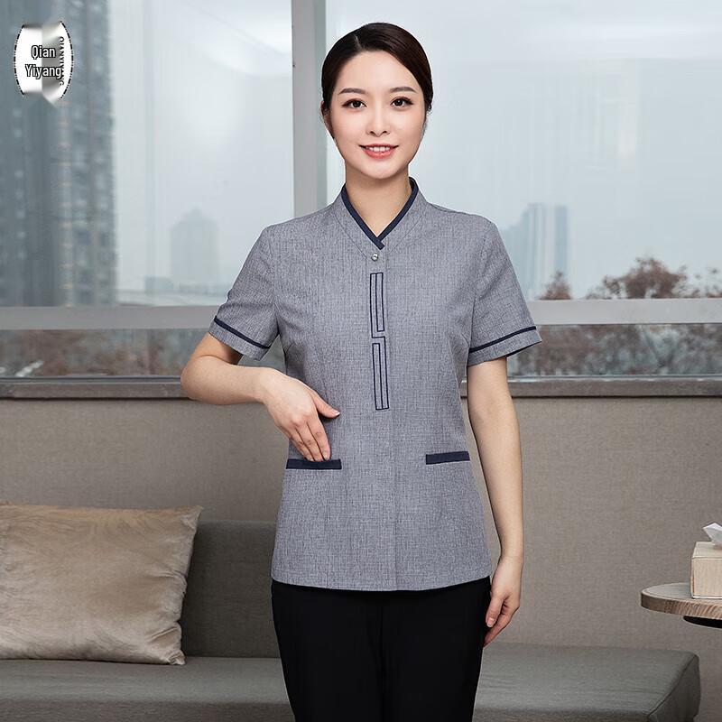 Qianyiyang Summer Cleaning Service Short-Sleeve Workwear 3XL