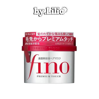 Fino Premium Touch Haarmaske, 180g