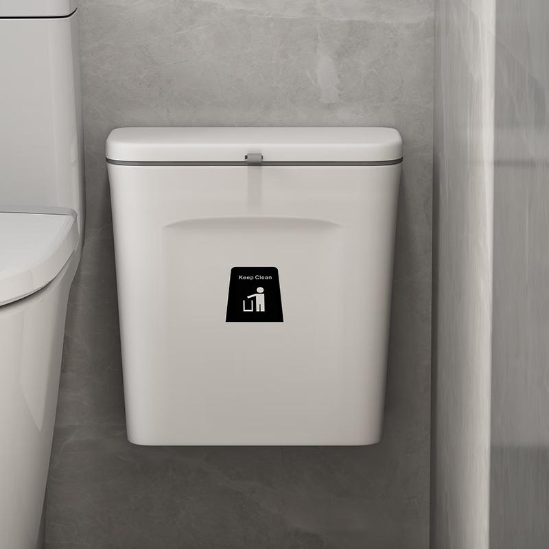 Youqin Wall-Mounted Slide-Lid Trash Can