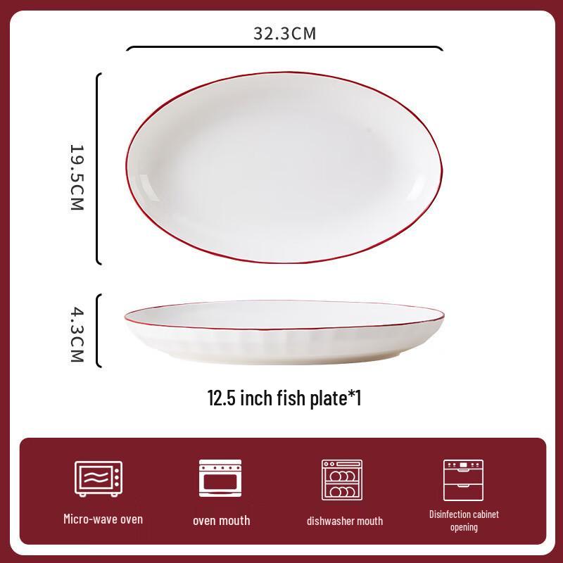 ZISIZ Underglaze Ceramic Fish Plate