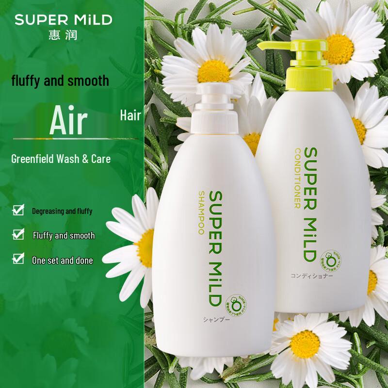 

Super Mild Oil Control & Volume Shampoo & Conditioner Set