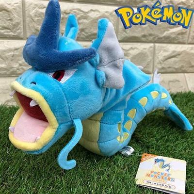 Plyšák Pokemon Velikost S Gyarados PP138 Kapesní monstra / Kolekce All Star San-ei Trading Dárek Předmět s postavou