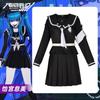 Tsukumo Kako Sizuhara Hiruko Damenmantel-Kleid-Set Cosplay Kostüm Anzug Die Hundert Cos Linie -Letzte Verteidigungsakademie Halloween Anzug