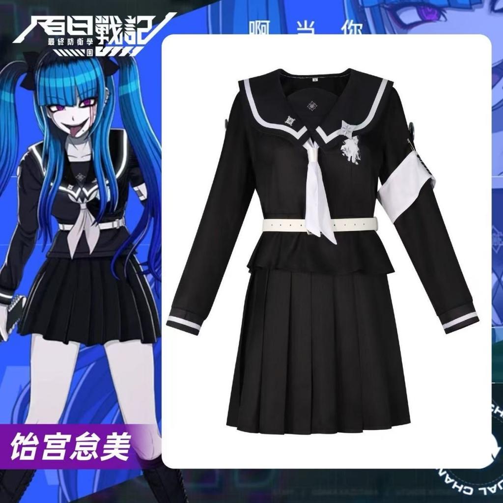 Tsukumo Kako Sizuhara Hiruko Damenmantel-Kleid-Set Cosplay Kostüm Anzug Die Hundert Cos Linie -Letzte Verteidigungsakademie Halloween Anzug