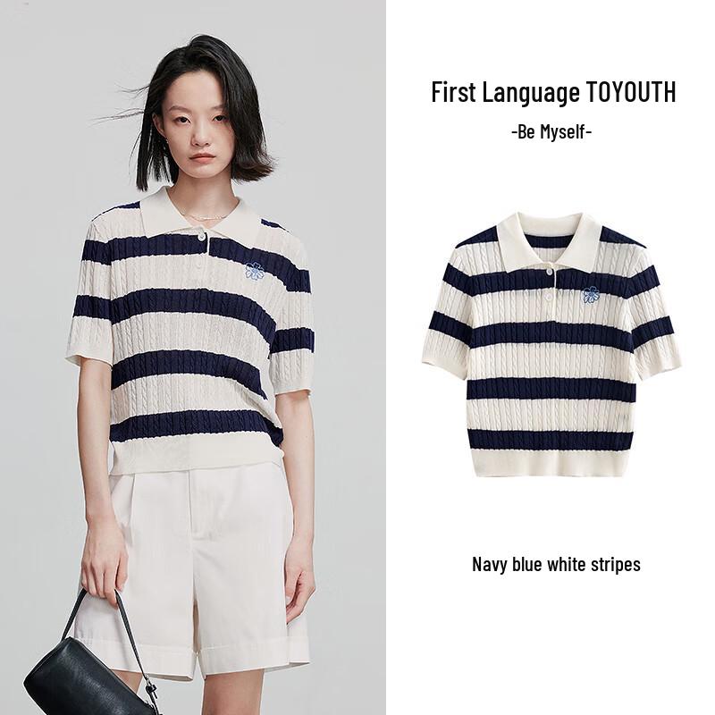 Chuyu Women's Retro Striped Lyocell Polo Knit Top