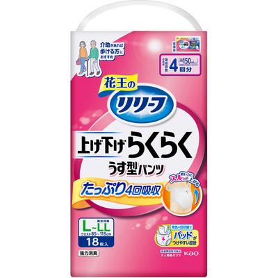 Relief Pants Type Raise/Lower Raku Raku Thin Type Pants 4 Times L-LL 18pcs Adult Diapers: Pants Type Thin Type