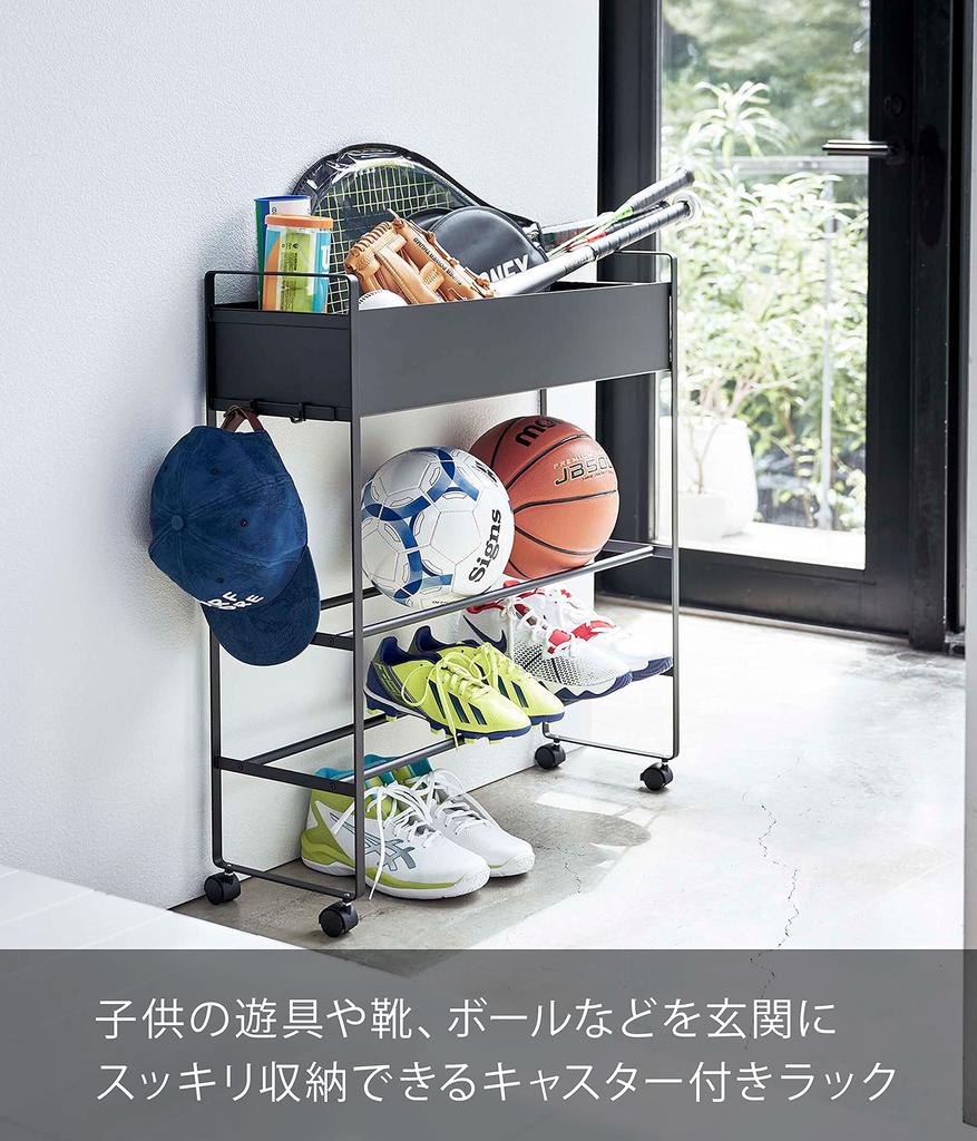 Yamazaki Jitsugyo 5279 Entrance Storage Rack with Casters, Black, Approx. W74.5 (excluding Casters 70) X D22 X H74.5cm, Tower with Dividers,