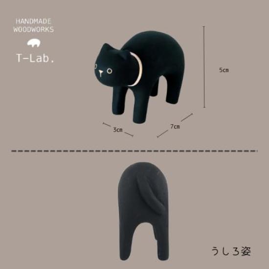 Tea Lab Porepore Animal Black Cat Wood Carving Handmade [T-Lab.]
