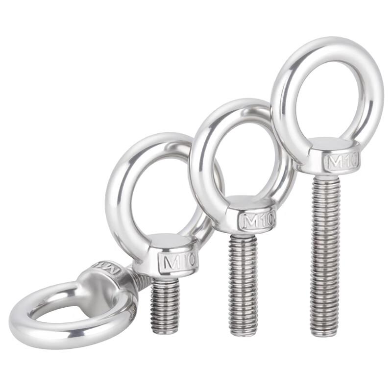 Yonglishang 304 Stainless Steel Lifting Eye Bolts