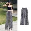 Retro Jacquard Wide leg  Women New Summer Collection Lazy High waisted Drape Loose Straight leg Slim Pants