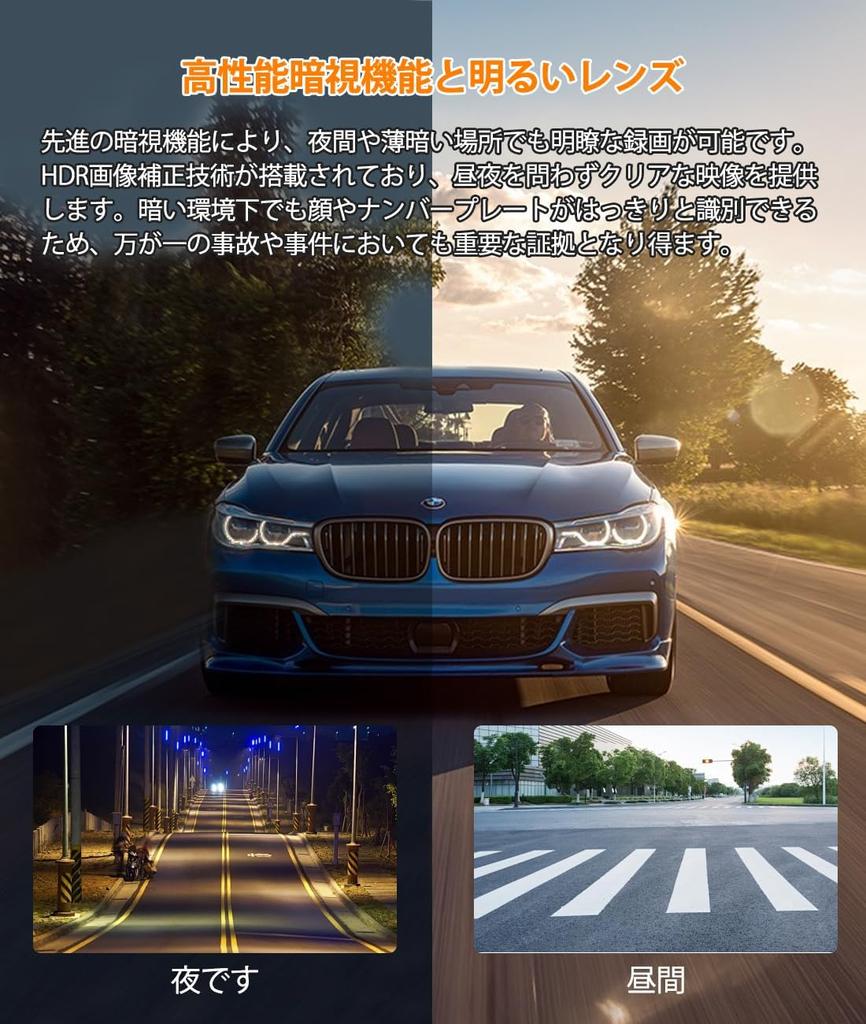 YIK TUNG Dashcam, Auto-Dashcam, 3 Kameras, 1080p, 170° Weitwinkel, 360°
