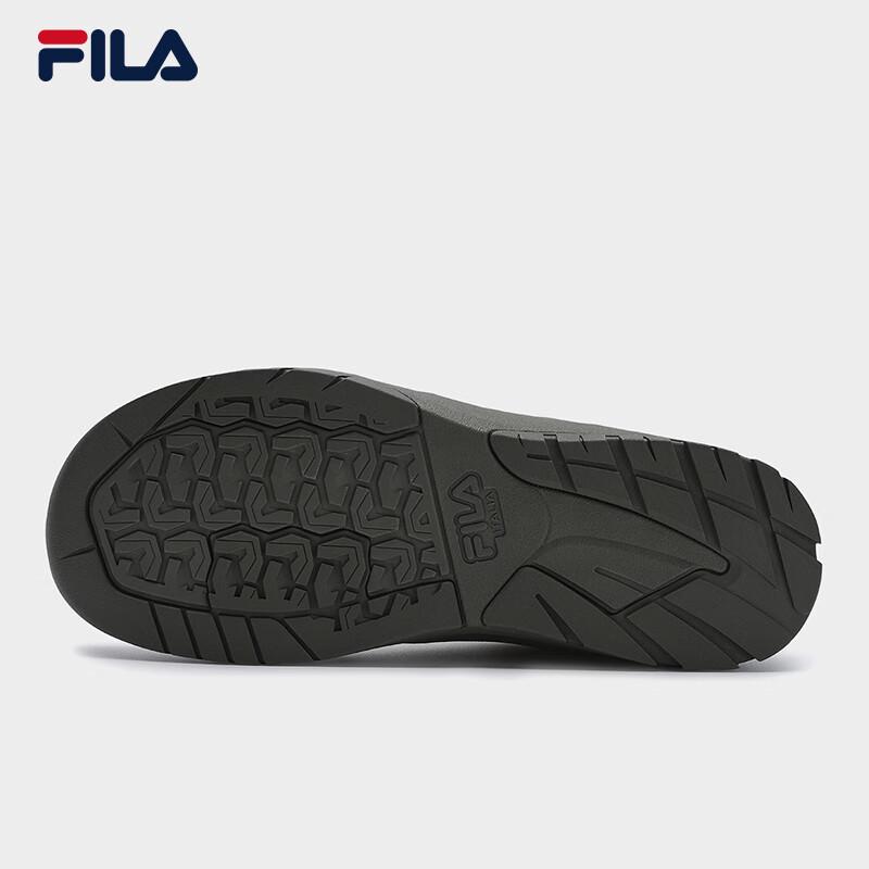 Fila Fusion CAMLIFE Retro Casual Sneakers