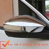 Rear View Mirror Cover Sticker for VW T-cross Tcross 2018-2025 Rearview Side Mirror Trim Carbon Fiber Decoration Car Accessories