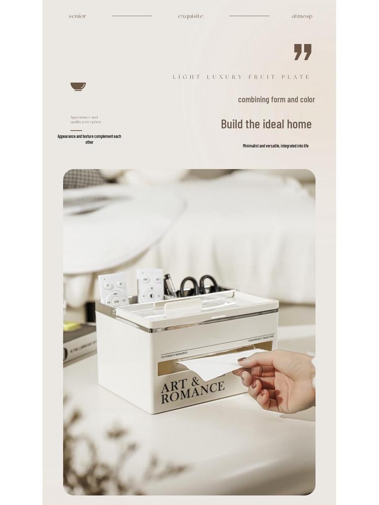 Luxury Multi-Functional Tissue Box for Living Room and Kitchen - Stylish Storage Solution