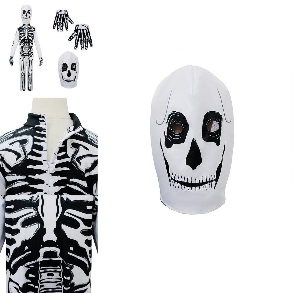 Creepy Halloween Skeleton Cosplay Outfit For Men And Women Dm0178