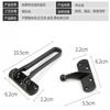 Engineering Zinc Alloy Anti-theft Buckle, Hotel Anti-theft Chain Buckle, Household Bedroom Door Latch