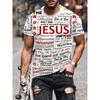 New Fashionable Letter Jesus Printed 3D Graphic Men's T-shirt Fashionable Street Round Neck Short Sleeved Casual Top T-shirt