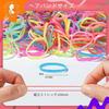 KEYAN Kids' Hair Ties, 300-Piece Set, Candy-Colored, Silicone Rubber, Ultra-Fine Polyurethane, Tangle-Free, Break-Resistant, Multi-Purpose
