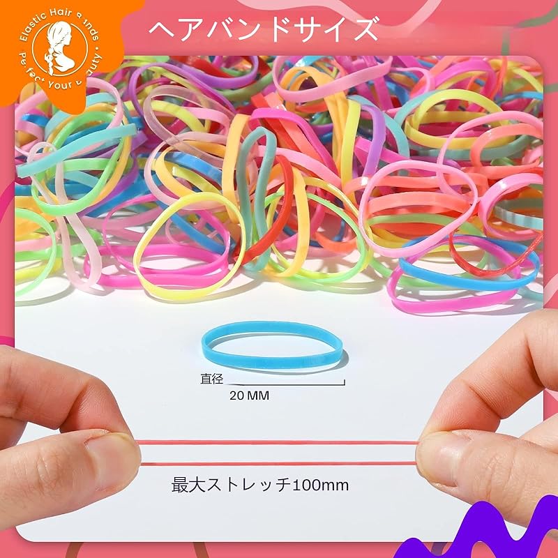 KEYAN Kids' Hair Ties, 300-Piece Set, Candy-Colored, Silicone Rubber, Ultra-Fine Polyurethane, Tangle-Free, Break-Resistant, Multi-Purpose