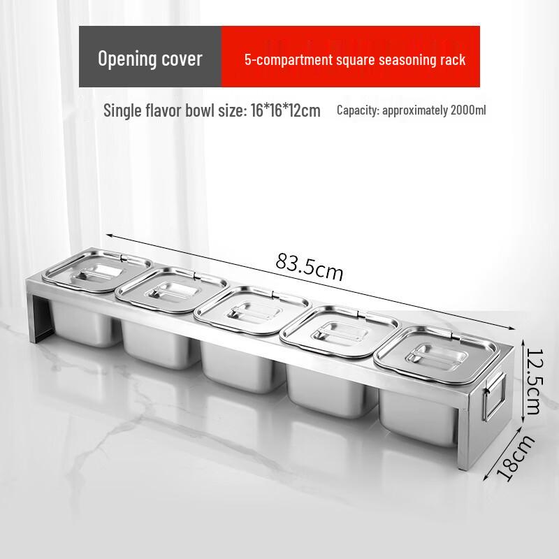 Wuhe Stainless Steel 5-Compartment Square Lunch Container