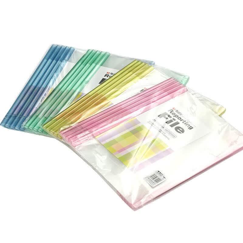 MG AWT90945 A4 10mm Clear Report Covers 50 Pack