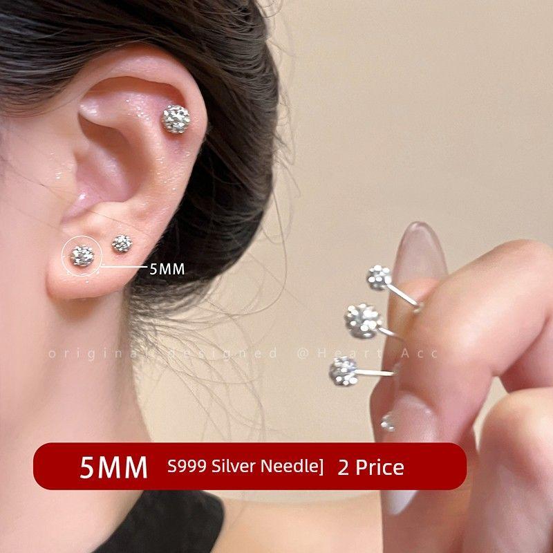 Accessible Luxury Flashing Square Stud Earrings for Women Niche Style Refined Zircon