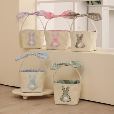 Large Capacity Rabbit Basket With Handle Easter Egg Basket Easter Bunny Basket  Easter Decorations