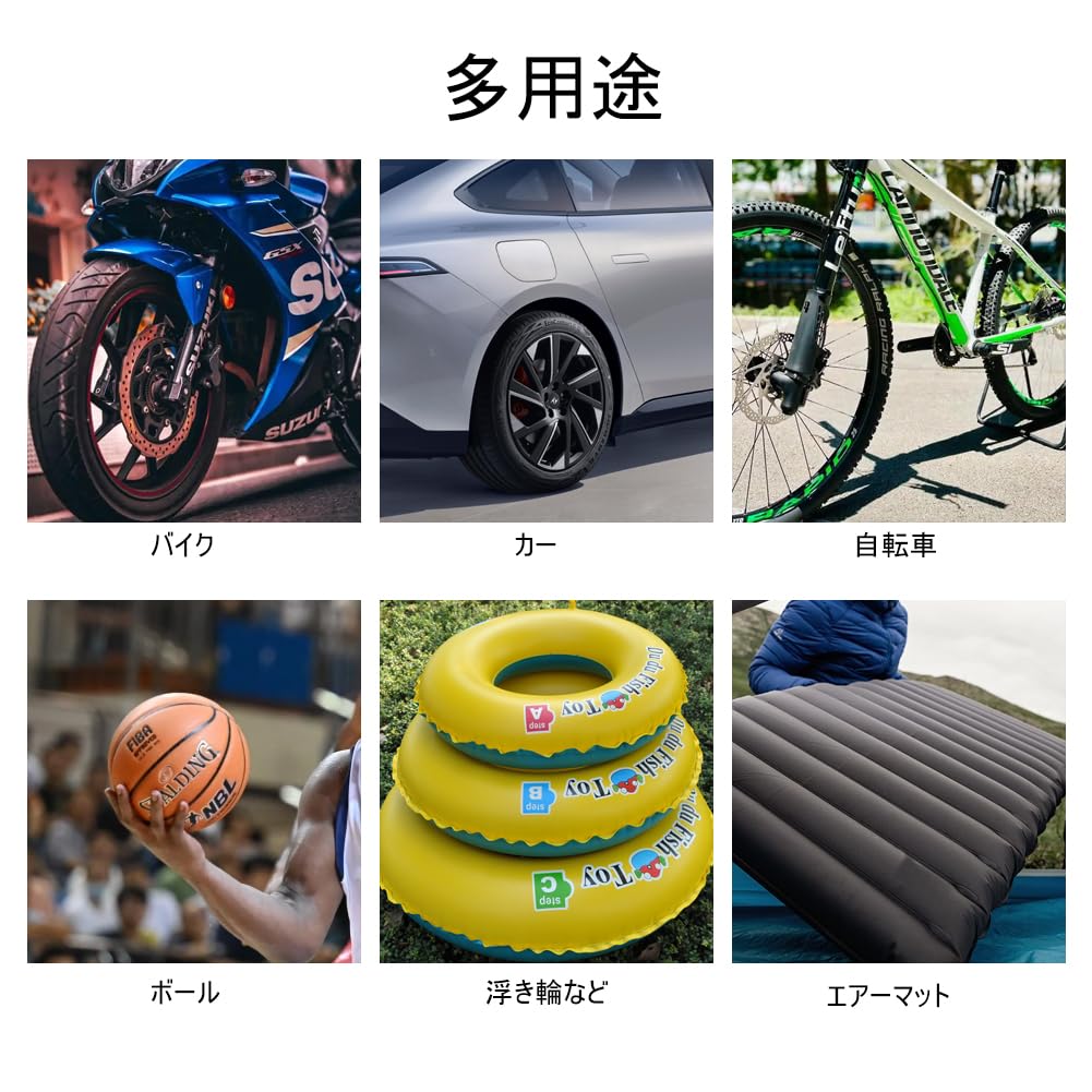 DR.TREE 2025 Enhanced 10 Second Filling, Electric Air Pump, For Cars, Smart Air Pump,