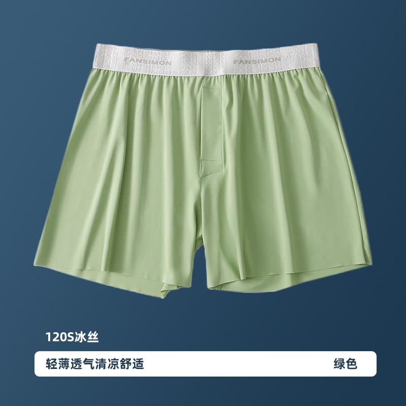 

Мужское ледяное шелковое нижнее белье тонкое свободное большого размера домашние штаны шорты мужские пижамные штаны прозрачные 4XL зелёный