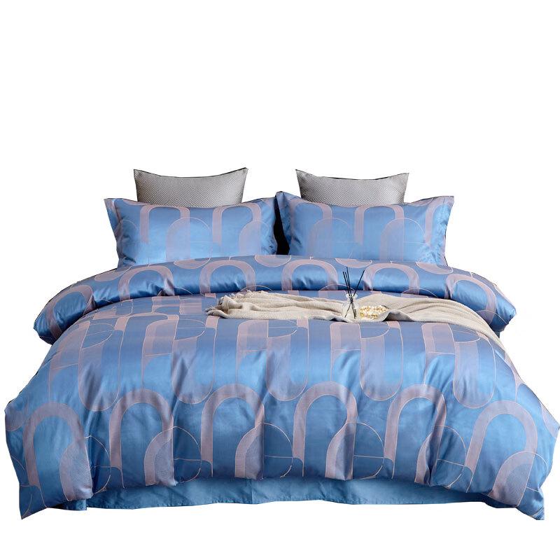 Hengyuanxiang Imitation Silk Travel Bedding 4-Piece Set