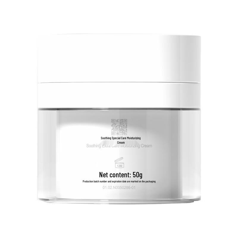 WINONA Soothing Intensive Moisturizing Cream 50g