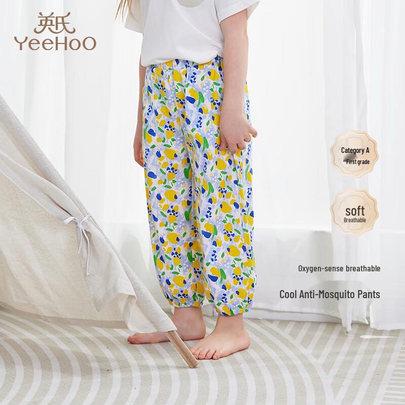 YEEHOO Kids Summer Outdoor Mosquito Repellent Pants US 8