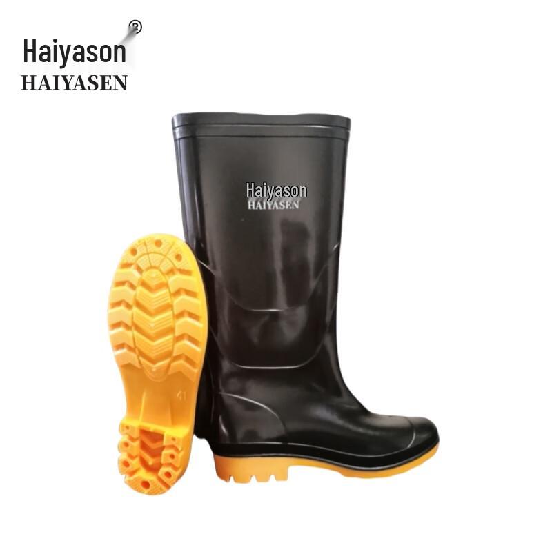 Unisex Padded High-Top Rain Boots